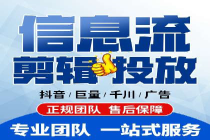 探索百度推广运营的奥秘：提升ROI的技巧
